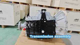 Cụm truyền động 1701010LE058XA