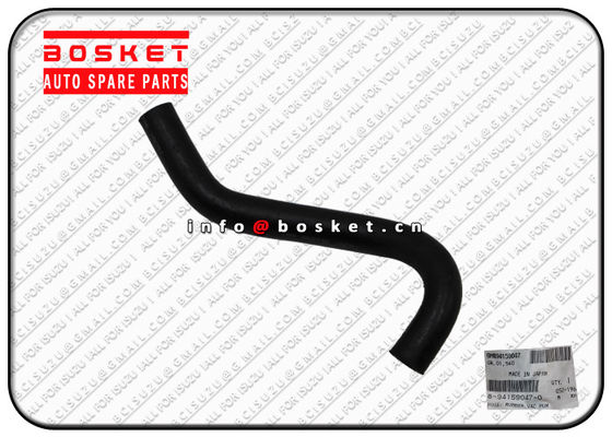 8941590470 8-94159047-0 Vacuum Pump Return Rubber Hose Suitable for ISUZU NPR 4BD1