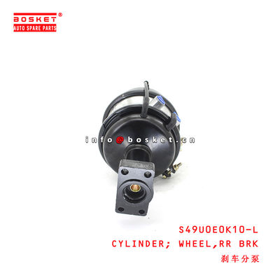 S49U0E0K10-L Rear Brake Wheel Cylinder  For ISUZU