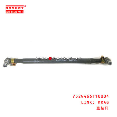 752W466110004 Drag Link for HOWO HOWO T5G 752W466110004