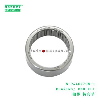 8-94407708-1 Knuckle Bearing suitable for ISUZU UCS17 UBS TFS 4ZE1 8944077081