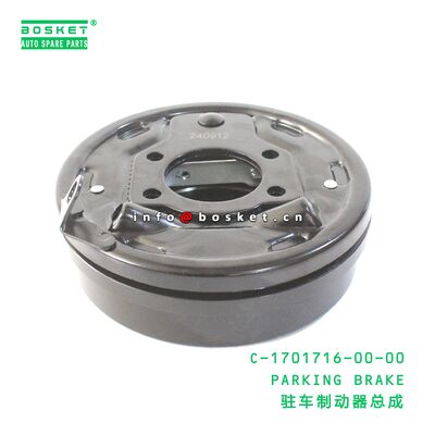 C-1701716-00-00 Parking Brake suitable for JAC   C-1701716-00-00