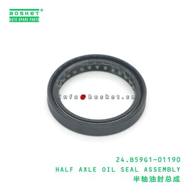 24.B59G1-01190 HALF AXLE OIL SEAL ASSEMBLY suitable for JAC  24.B59G1-01190