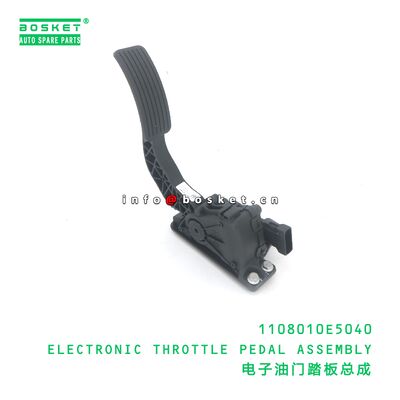 1108010E5040 ELECTRONIC THROTTLE PEDAL ASSEMBLY suitable for JAC N75 N80 N90 N120 1108010E5040