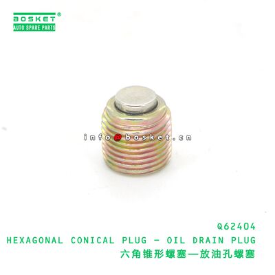 Q4640819F3 RIVET suitable for JAC N80 N90 N120 N200 Q4640819F3