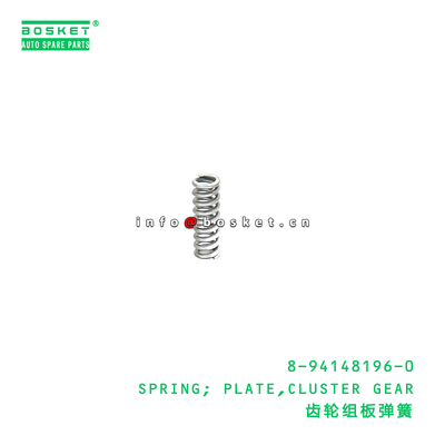 8-94148196-0 SPRING; PLATE,CLUSTER GEAR Suitable for ISUZU ELF C240 8941481960