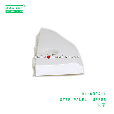 BC-R024-L ABA Step Panel Upper for HINO 500 J08E with Neutral or Color Box Packaging