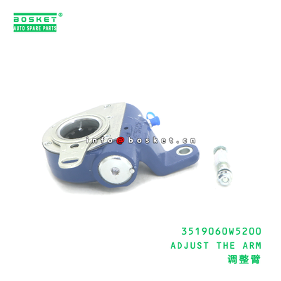 3519060W5200 Adjusting Arm Suitable for JAC Trucks Made of High-Quality Special Steel