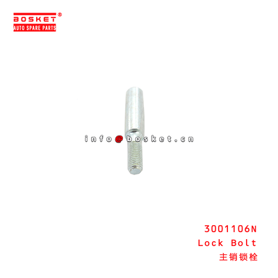 3001106N Lock Bolt suitable for JAC N56