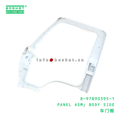 8-97890395-1 Body Side Panel Assembly ISUZU 4HE1TC Compatible 8978903951 OEM Reference Direct Replacement Side Body Panel
