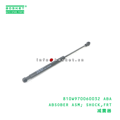 HOWO T5G/C7H Compatible Front Position Shock Absorber 810W970060032 ABA Shock Absorber Assembly