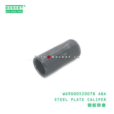 WG9000520078 ABA Steel Plate Caliper Brake Caliper Steel Plate for HOWO T5G A7 SHAANXI SHACMAN