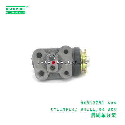 MC812781 Rear Wheel Cylinder FUSO Compatible Brake Wheel Cylinder for Truck Brake System Repair