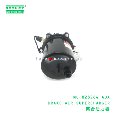 MC-828264 ABA Brake Air Supercharger FUSO Compatible Brake Air Booster 1PCS Pack Air Brake Booster