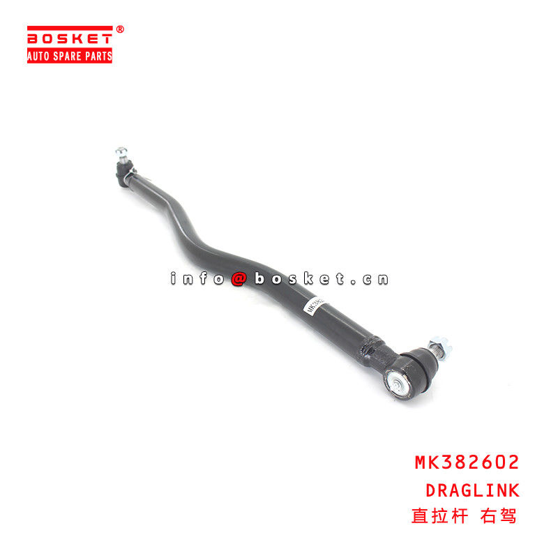 MK382602 Draglink Truck Parts For ISUZU