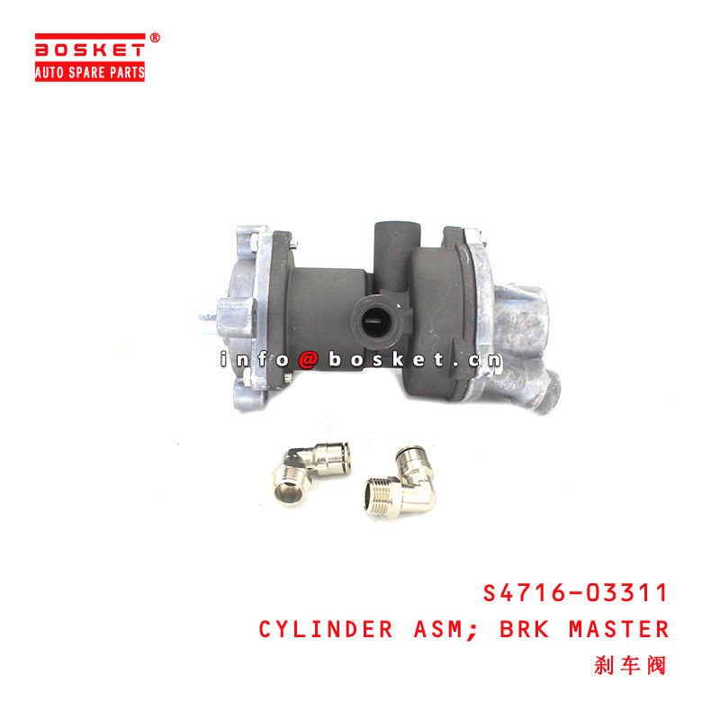 S4716-03311 Brake Master Cylinder Assembly  for ISUZU HINO 700 E13C