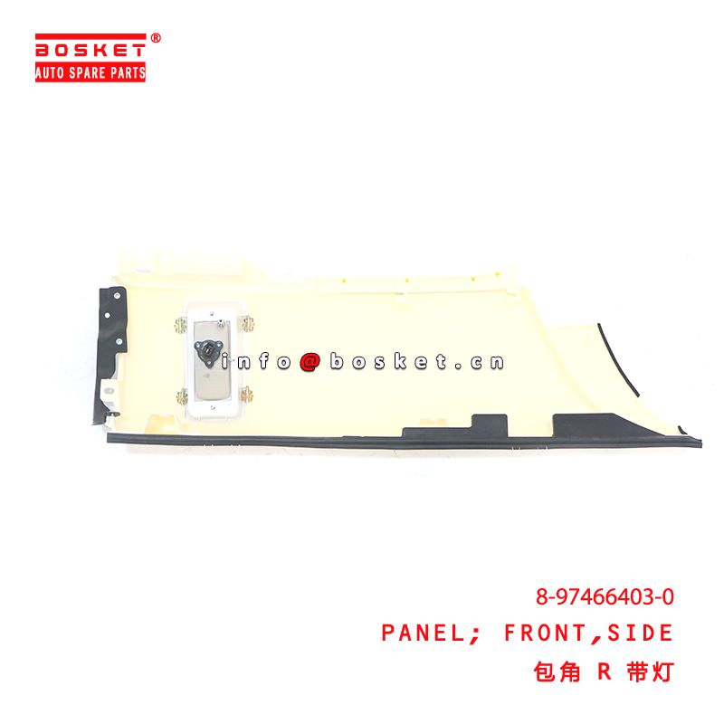 1PCS Pack Quantities SIDE FRONT PANEL Suitable for ISUZU FVR 8974664030