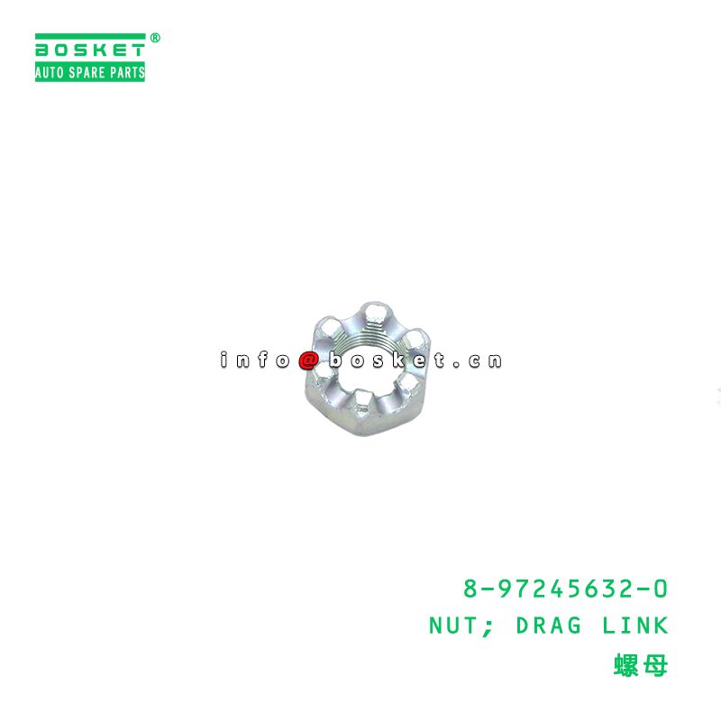 8-97245632-0 Drag Link Nut suitable for ISUZU   8972456320