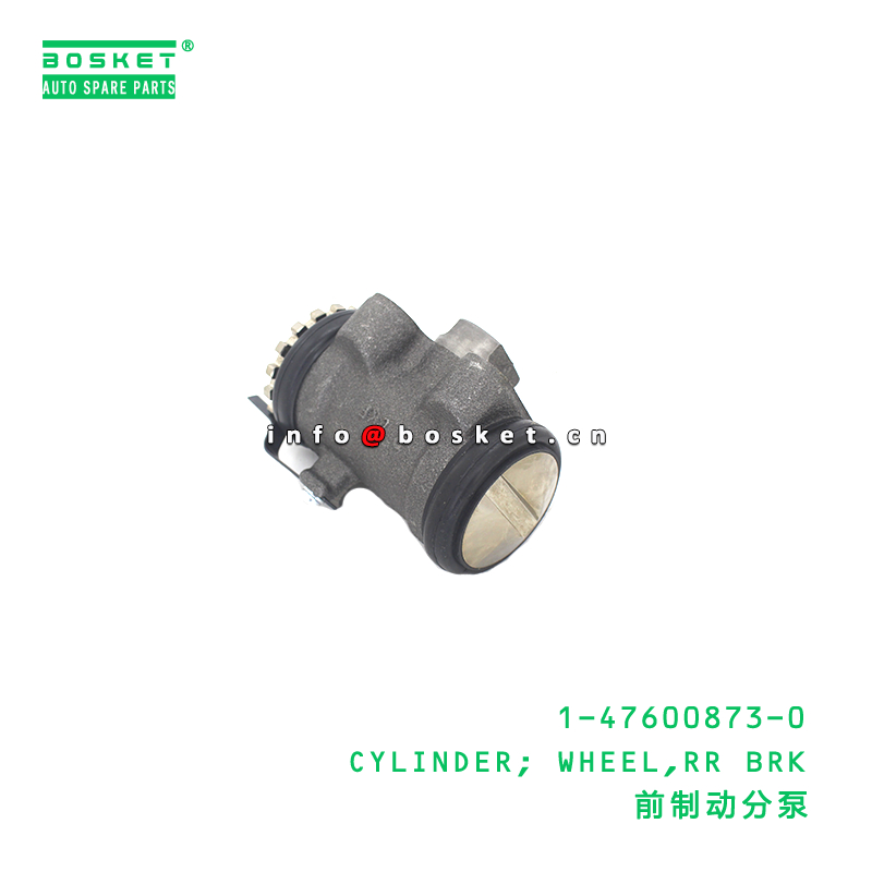 1-47600873-0 CYLINDER; WHEEL,RR BRK suitable for ISUZU  1476008730