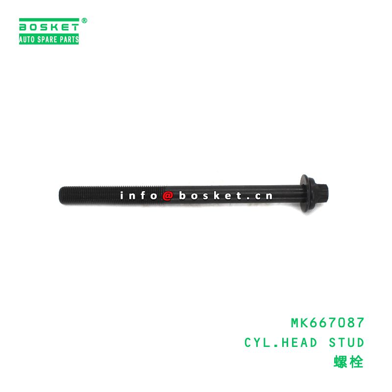 MK667087 Cylinder Head Stud suitable for FUSO  MK667087