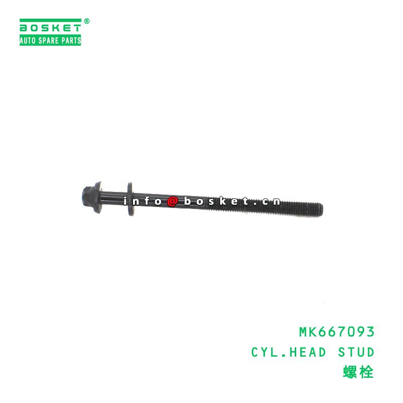 MK667093 Cylinder Head Stud suitable for FUSO  MK667093