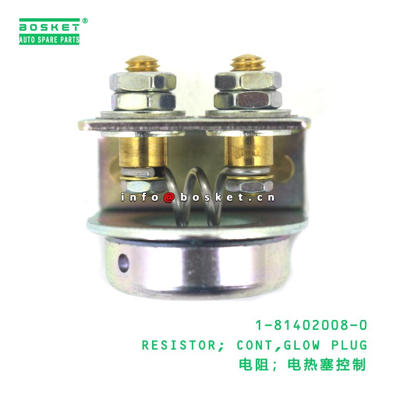1-81402008-0 RESISTOR; CONT,GLOW PLUG suitable for ISUZU 1814020080