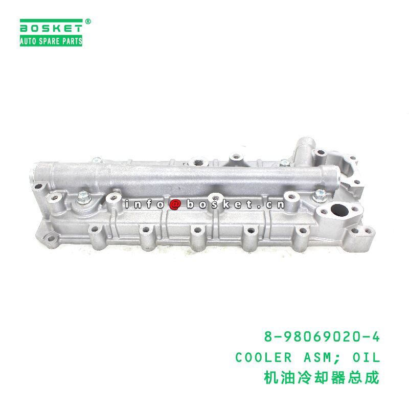 8-98069020-4 COOLER ASM; OIL suitable for ISUZU 8980690204