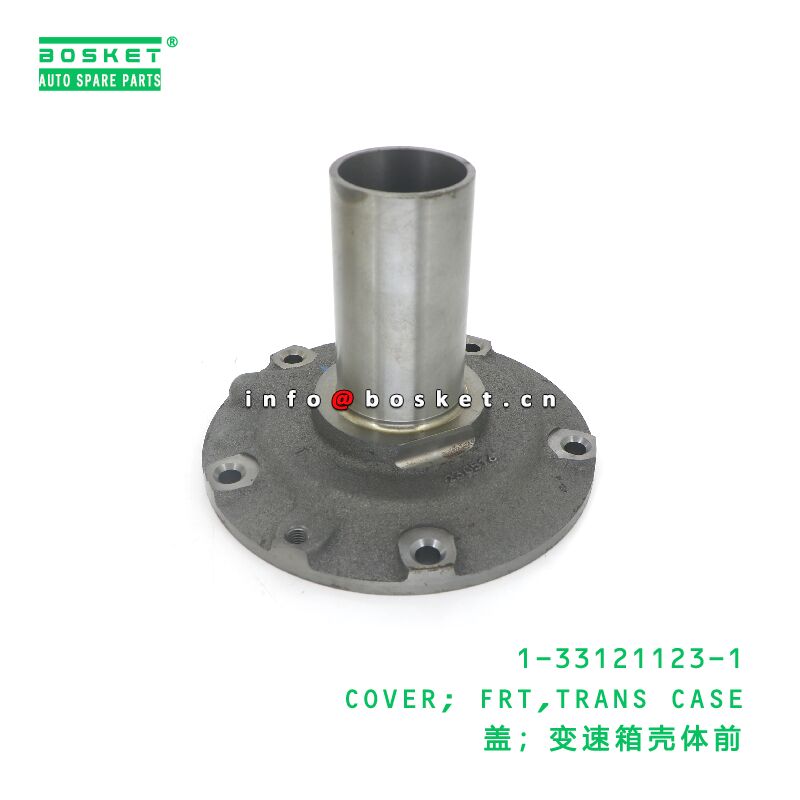 1-33121123-1 COVER; FRT,TRANS CASE suitable for ISUZU  1331211231