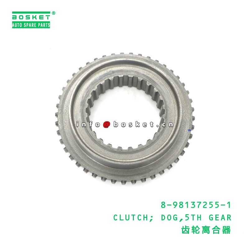 5th Gear Dog Clutch for ISUZU 8981372551 - 1PCS Pack