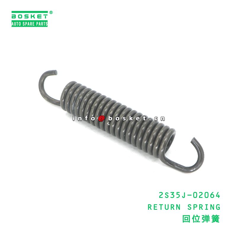 2S35J-02064 RETURN SPRING suitable for JAC  2S35J-02064
