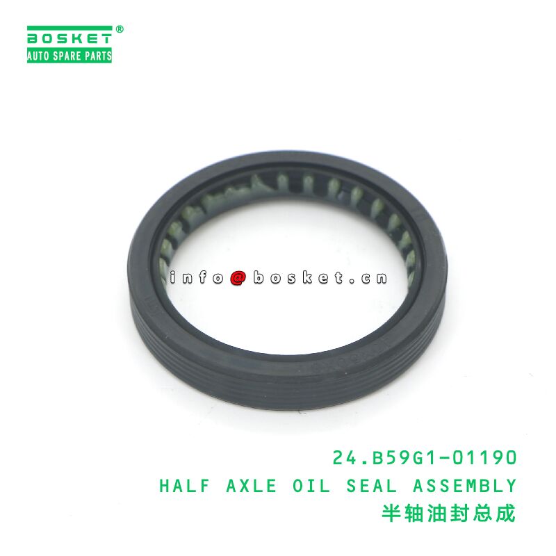 24.B59G1-01190 HALF AXLE OIL SEAL ASSEMBLY suitable for JAC  24.B59G1-01190