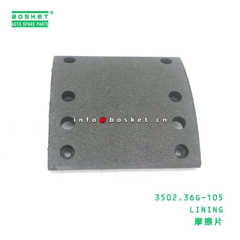 3502.36G-105 LINING suitable for JAC  3502.36G-105
