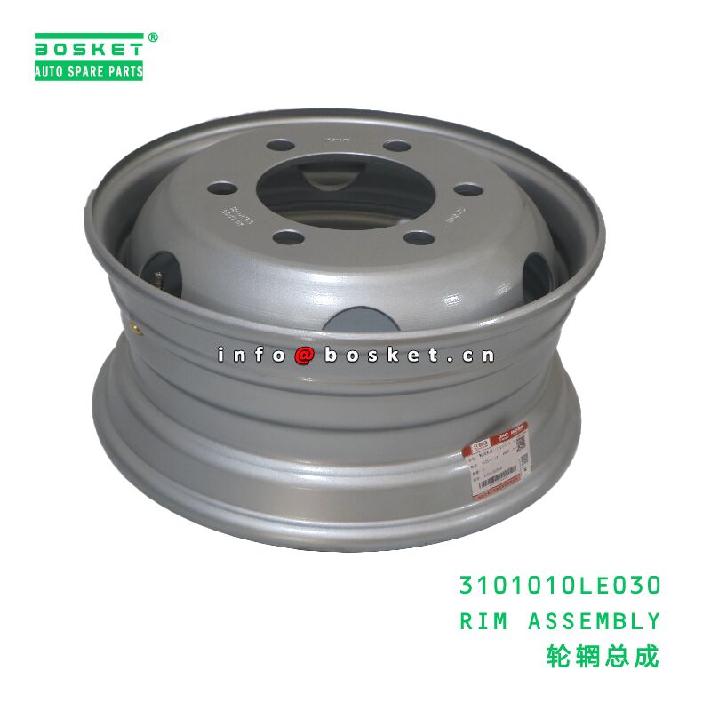 3101010LE030 RIM ASSEMBLY (17.5×6.75) suitable for JAC N75 N80 N90 3101010LE030