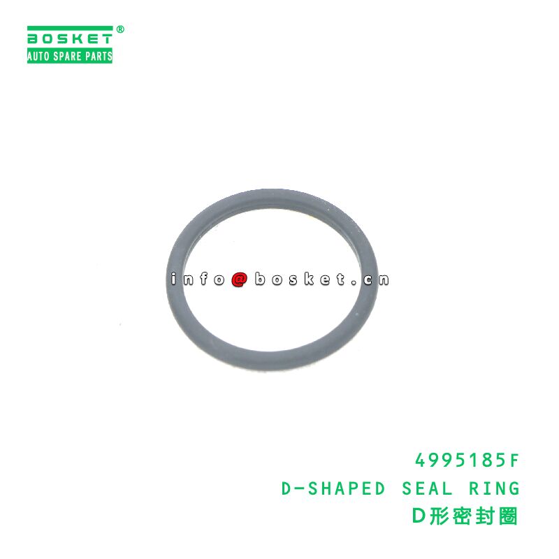 4995185F D-SHAPED SEAL RING suitable for JAC N75 N80 N90 N90 N120 4995185F