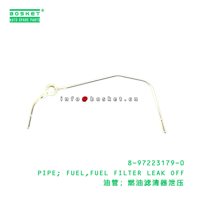Isuzu Truck Fuel Filter Leak Off Pipe Suitable for Isuzu 8972231790 with 1PCS Pack Quantity
