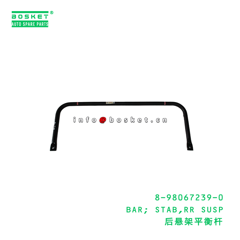 High-Quality Special Steel Stabilizer Bar Suitable for ISUZU with 3 Months Warranty