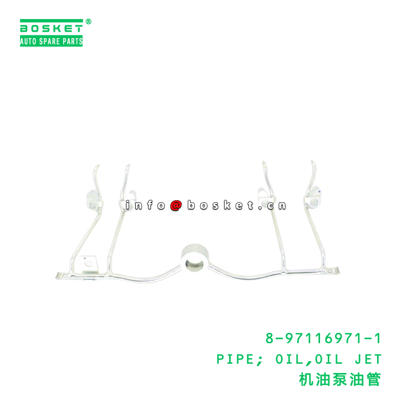 8-97116971-1 PIPE; OIL,OIL JET suitable for ISUZU NKR 4JH1T 8971169711