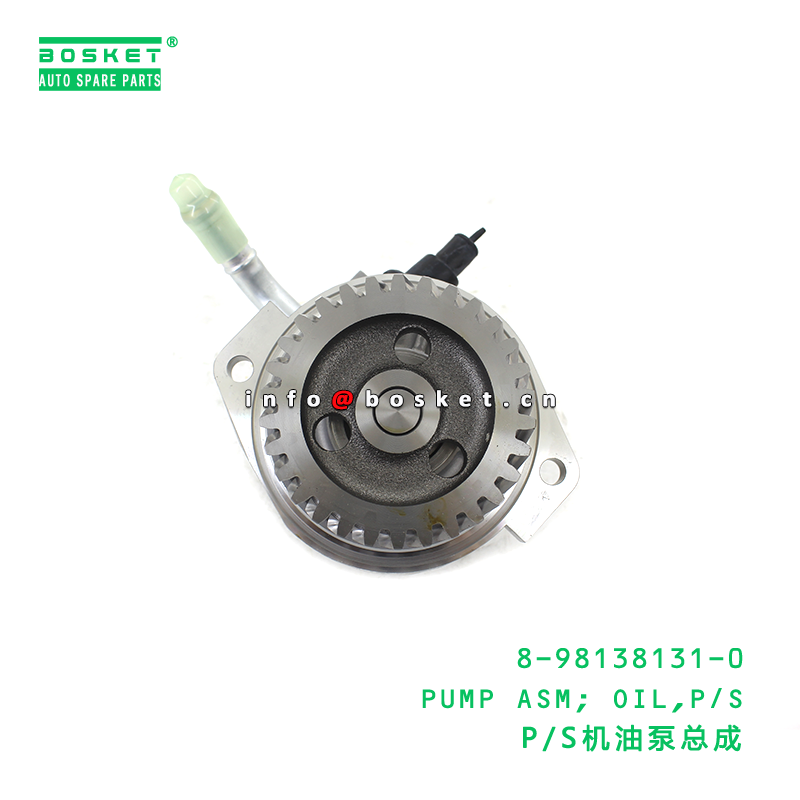 ISUZU 8981381310 Oil Pump Assembly with 3 Months Warranty and Small Quantity Accepted