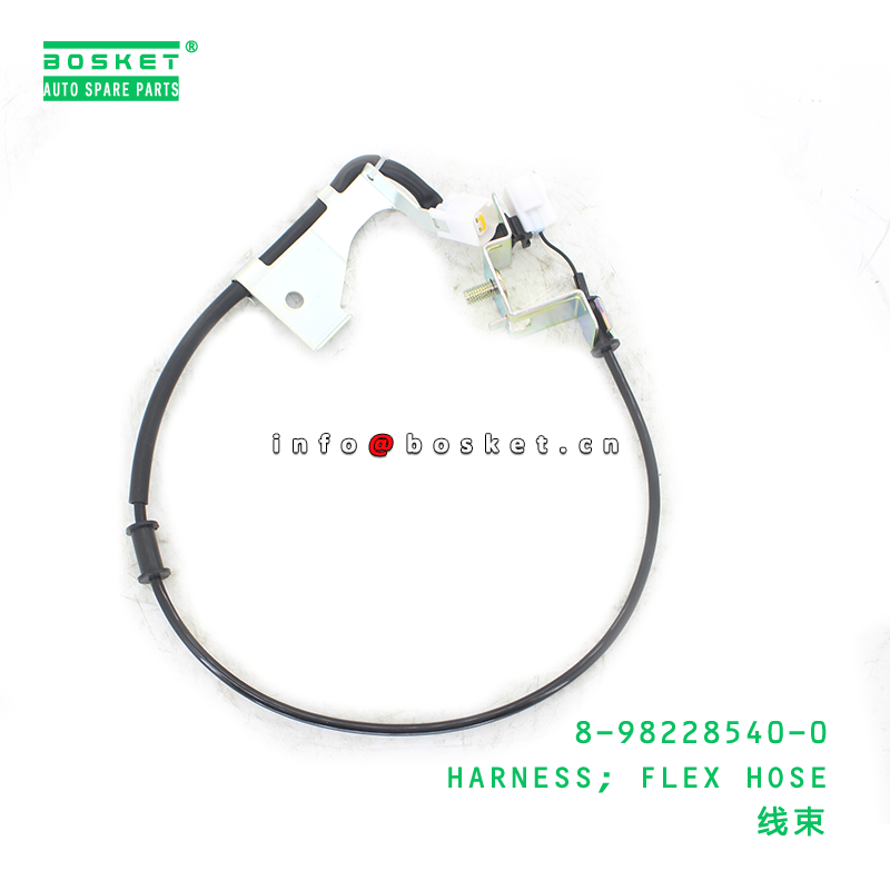 ISUZU 8982285400 Flex Hose Harness Made of High-Quality Special Steel with 3 Months Warranty