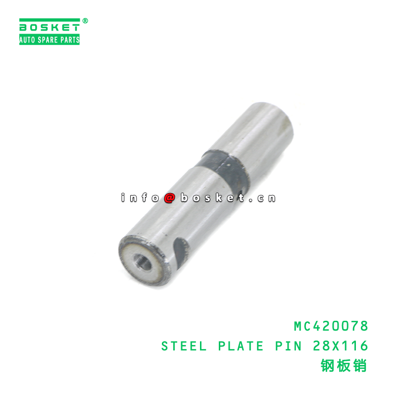 ABA Steel Plate Pin 28X116 for HINO FH MC420078 Truck Parts