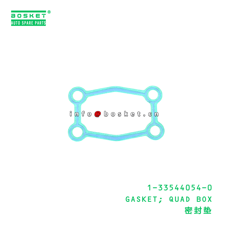 1-33544054-0 GASKET; QUAD BOX suitable for ISUZU   1335440540