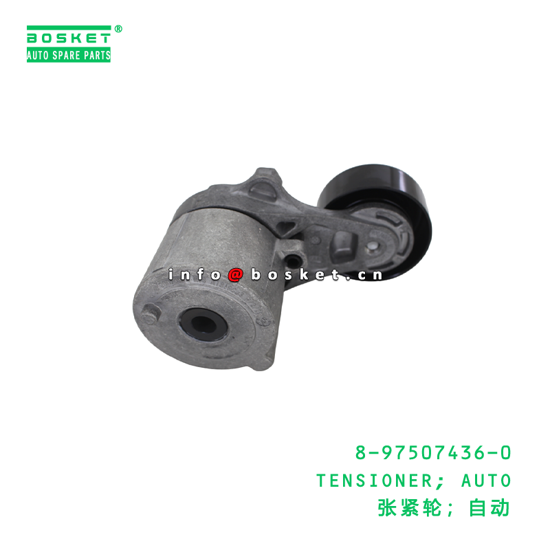 8-97507436-0 TENSIONER; AUTO suitable for ISUZU   8975074360