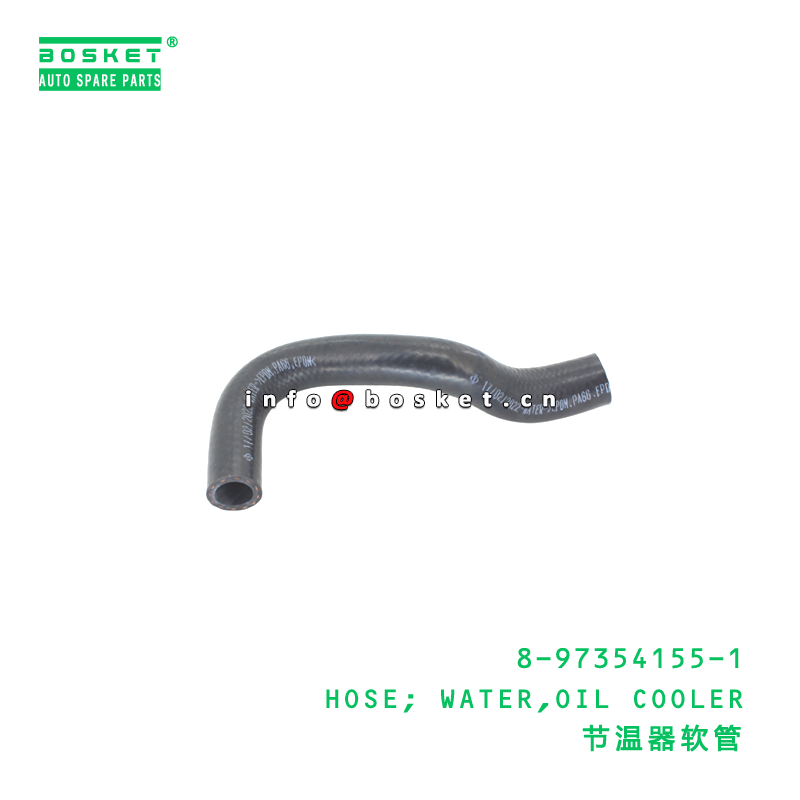 8-97354155-1 HOSE; WATER,OIL COOLER suitable for ISUZU TFR55 4JB1 8973541551
