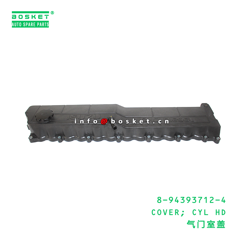8-94393712-4 COVER; CYL HD suitable for ISUZU FSR32 6HE1 8943937124