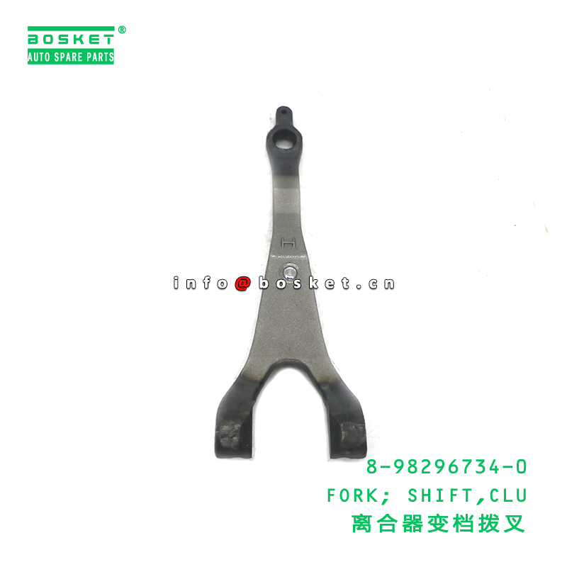 8-98296734-0 FORK; SHIFT,CLU suitable for ISUZU 8982967340