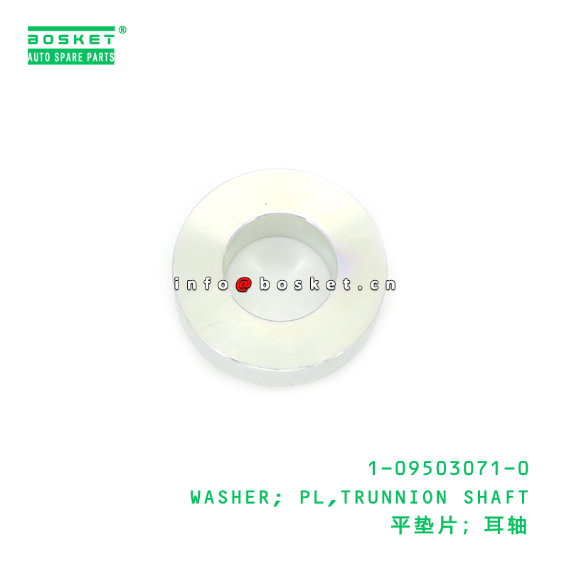 PL Trunnion Shaft Washer for ISUZU 1095030710 Truck Parts