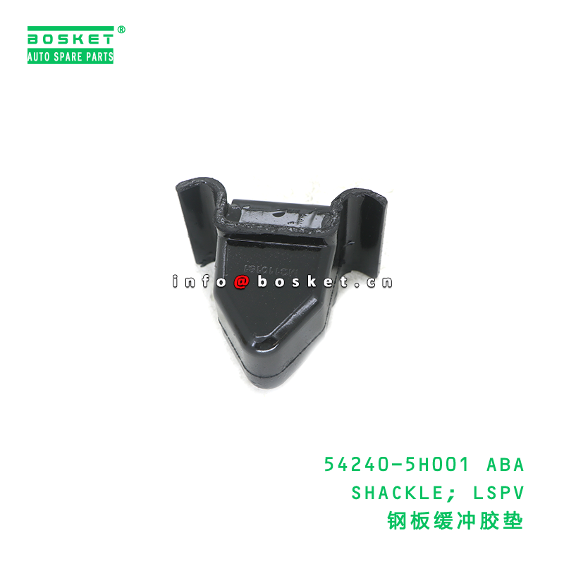 54240-5H001 ABA SHACKLE; LSPV suitable for HD 54240-5H001 ABA