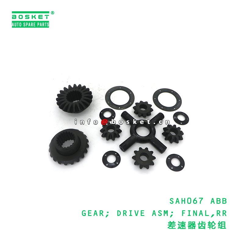 SAH067 ABB GEAR; DRIVE ASM; FINAL,RR suitable for SAH067 ABB