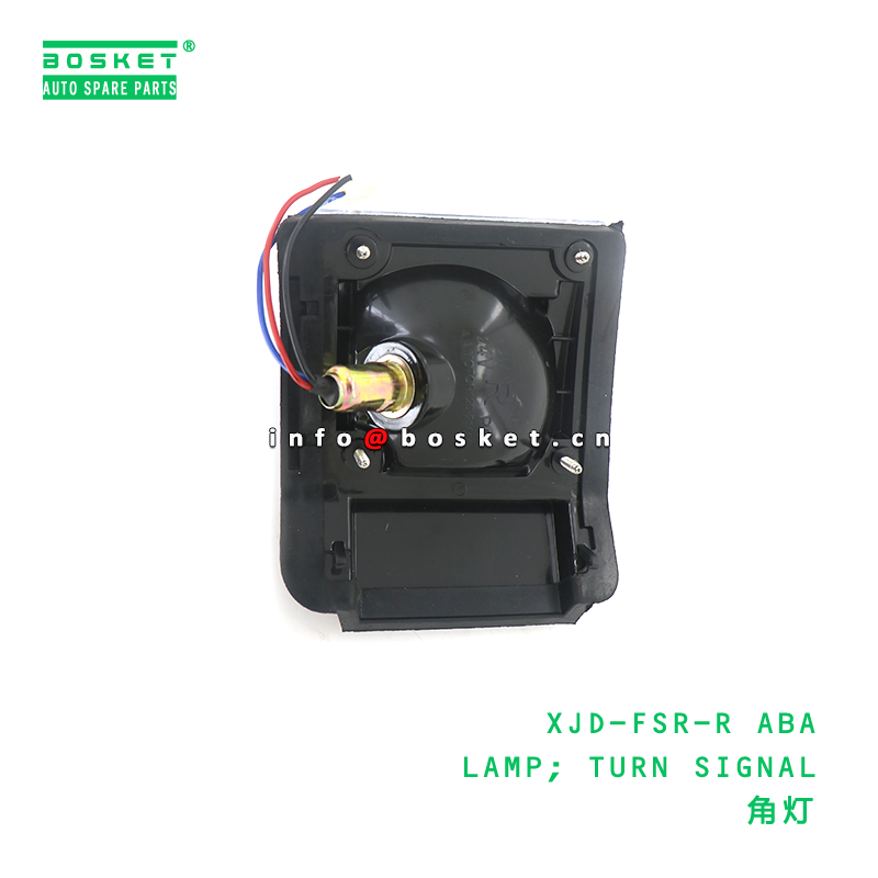 XJD-FSR-R ABA LAMP; TURN SIGNAL suitable for FSR XJD-FSR-R ABA