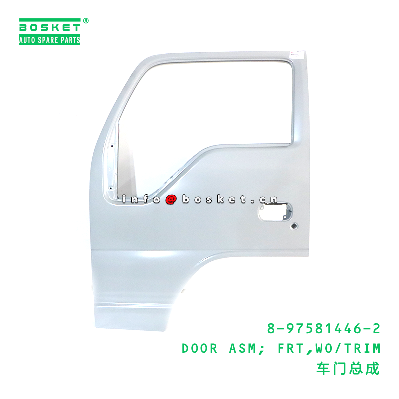 Front Door Assembly Without Trim 1PCS Pack Quantity for ISUZU 8975814462 Front Door Assembly